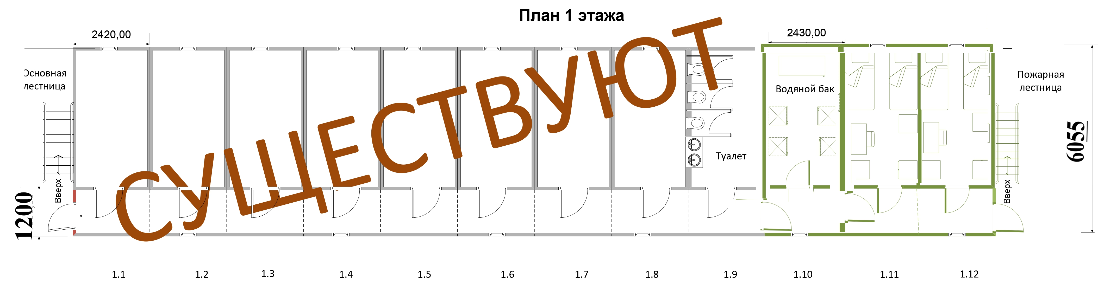 Надстройка 2 этажа для одноэтажного жилого здания из модульных  блок-контейнеров 